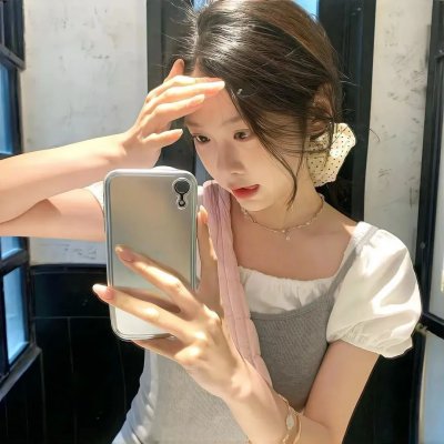 致不灭的你